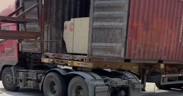 武威 黄金麻荔枝面毛板