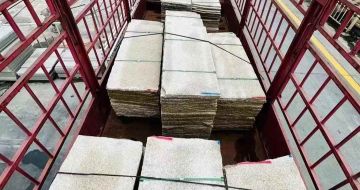 武威 黄金麻花岗岩荔枝面，光面毛板装车完成