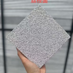 武威芝麻灰荔枝面