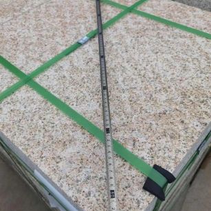 武威 黄金麻火烧面地铺石