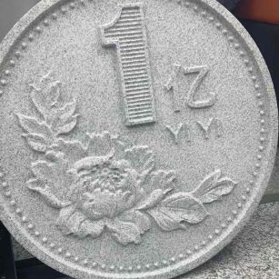 武威 芝麻白异型加工雕刻