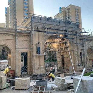 武威 黄金麻荔枝面花岗岩小区门楼外墙干挂