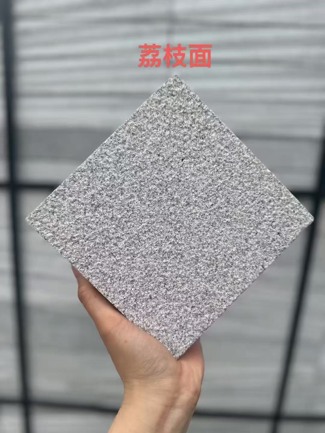 武威芝麻灰荔枝面