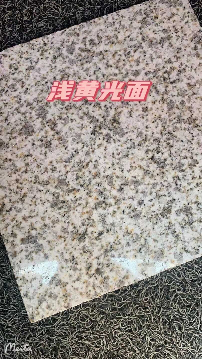 武威黄金麻浅黄光面